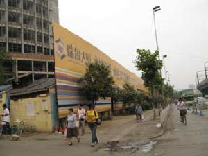 瑞爾·城市空間 瑞爾·城市空間