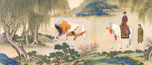 《春原閱駿圖 》 《春原閱駿圖 》
