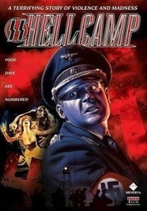 納粹實驗室 納粹實驗室