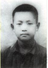 高占全少年時期照片