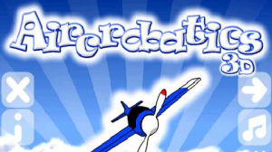 3D飛行試驗 3D飛行試驗