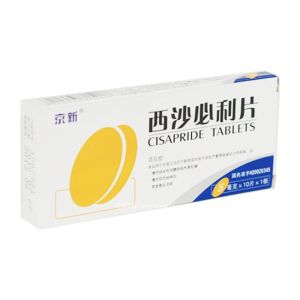 西沙必利 西沙必利