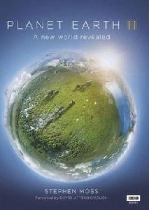 地球脈動第二季