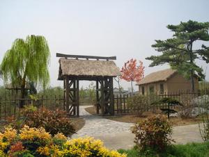 三國新城遺址公園