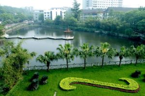 廣州市東山區婦幼保健院 廣州市東山區婦幼保健院