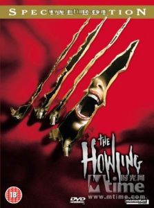 《破膽驚魂夜》