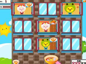 星星狐送餐員 星星狐送餐員