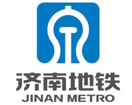 濟南捷運 濟南捷運