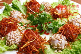 松仁金沙湯圓 松仁金沙湯圓