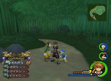 國王之心 遊戲照