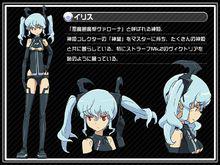 武裝神姬[8bit製作的電視動畫]