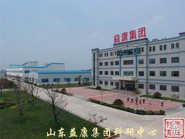 滕州益康集團 滕州益康集團