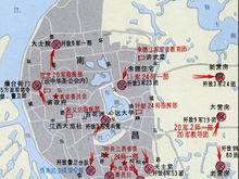 八一南昌起義[1927年中共發動的武裝起義]