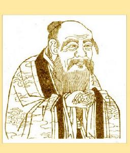 老子別解 老子別解