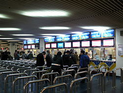 （圖）客運大樓票務櫃檯