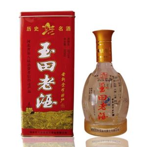 玉田老酒 玉田老酒