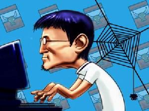 三電少年 三電少年