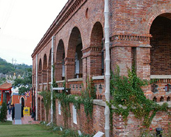 前清英國領事館