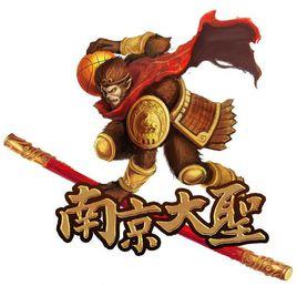 江蘇同曦籃球俱樂部 江蘇同曦籃球俱樂部