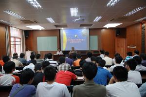 北京大學物理學院