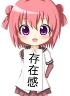 花祭果凜 花祭果凜