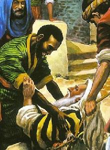 耶利米書 耶利米書