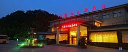 天龍山大酒店夜景