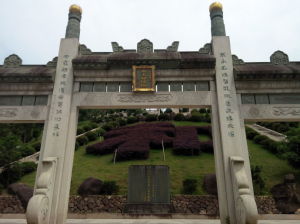 袁天祿祠堂 袁天祿祠堂