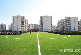 安徽水利水電職業技術學校 安徽水利水電職業技術學校