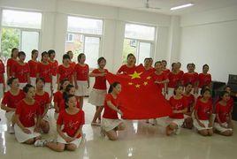 保定市女子職業中等專業學校 保定市女子職業中等專業學校