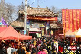 龍王馮廟會 龍王馮廟會