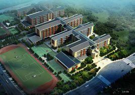 鄭州經濟技術開發區實驗中學 鄭州經濟技術開發區實驗中學