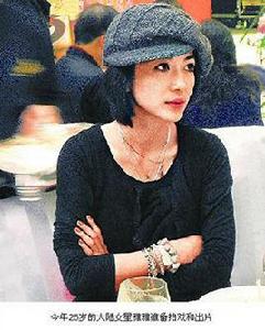 雅雅[齊秦的妻子]