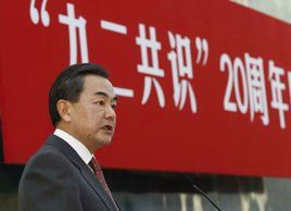 一中各表 一中各表