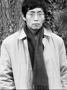 《太陽城札記》