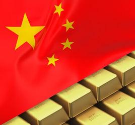 黃金及黃金製品進出口管理辦法 黃金及黃金製品進出口管理辦法