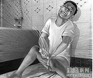 2·13北京清華校園男子自宮事件 2·13北京清華校園男子自宮事件