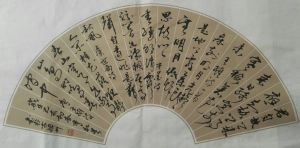 居高聲自遠,非是藉秋風