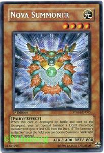 神召新星 神召新星