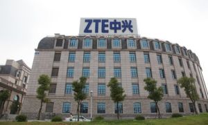 中興通訊股份有限公司