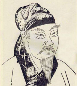 蘇門後四學士 蘇門後四學士