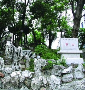 慈山[浙江嘉興市嘉善縣慈山]