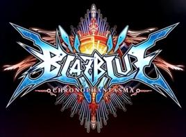 蒼翼默示錄刻之幻影 蒼翼默示錄刻之幻影