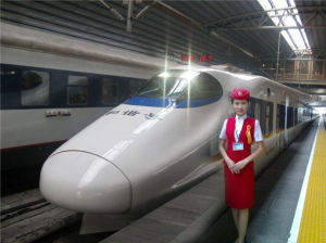 合武鐵路客運專線