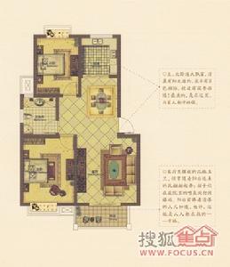 正中尚品 正中尚品