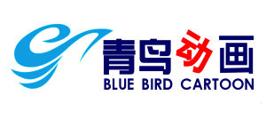廈門青鳥動畫有限公司 廈門青鳥動畫有限公司