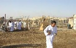 阿布格里布監獄 阿布格里布監獄