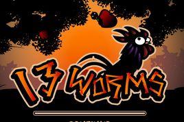 大公雞抓蠕蟲 大公雞抓蠕蟲