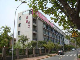 浙江花都美容美髮培訓中心 浙江花都美容美髮培訓中心