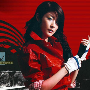 《情毒》 《情毒》